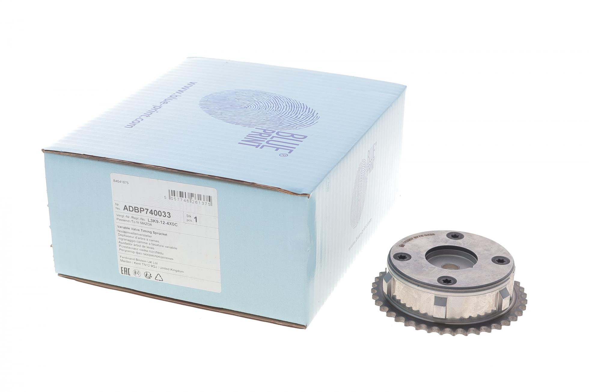 ADBP740033 BLUE PRINT